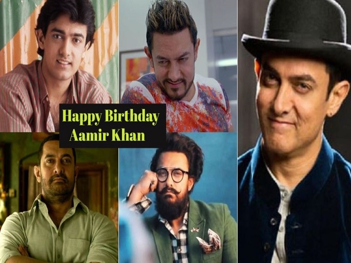 aamir khan birthday special , aamir khan's best films with social message बर्थडे स्पेशल: जानें- आमिर की लीक से हटकर उन 10 फिल्मों को जिसने मैसेज देने के साथ बॉक्स ऑफिस पर भी मचाया धमाल