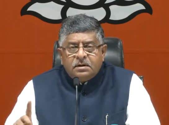 राहुल पर BJP का पलटवार, कहा- ट्विटर से नहीं चलती विदेश नीति, बात निकलेगी तो दूर तलक जाएगी bjp attack rahul gandhi over his tweet against pm modi after china vito on Masood Azhar राहुल पर BJP का पलटवार, कहा- ट्विटर से नहीं चलती विदेश नीति, बात निकलेगी तो दूर तलक जाएगी