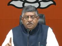 राफेल पर केंद्र सरकार को सुप्रीम कोर्ट की क्लीन चिट, बीजेपी ने कहा- देश से माफी मांगें राहुल