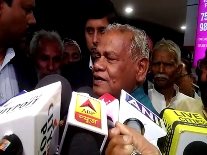 Bihar: Jitan Ram Manjhi said Seat sharing announcement in Mahagathbandhan on 17 March बिहार: 17 मार्च को महागठबंधन में होगा सीटों का एलान, आरजेडी और कांग्रेस ने दिखाई दरियादिली- मांझी