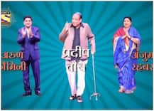 The Kapil Sharma Show में कॉमेडी के साथ लगा कविता और शायरी का तड़का, देखें वीडियो