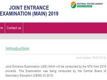 JEE Main 2019: लोकसभा चुनाव के कारण जेईई मेन की परीक्षा में किया गया बदलाव