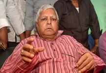 लालू यादव के खिलाफ जेल मैनुअल उल्लंघन केस में हुई सुनवाई, HC ने जेल प्रबंधन से मांगा जवाब