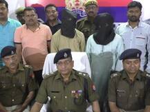 खुलासाः उधार के पांच लाख वापस मांगने पर दोस्‍त ने की थी दंपत्ति की हत्‍या, सर्जिकल ब्‍लेड से रेता था गला
