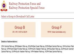 RRB Recruitment: फिजिकल टेस्ट के लिए कांस्टेबल भर्ती परीक्षा का एडमिट कार्ड जारी
