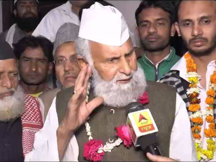 संभल से समाजवादी उम्मीदवार शफीकुर रहमान बर्क का दावा- यूपी में सबसे अधिक वोटों से जीतूंगा sambhal samajwadi party candidate shafiqur rahman barq claim संभल से समाजवादी उम्मीदवार शफीकुर रहमान बर्क का दावा- यूपी में सबसे अधिक वोटों से जीतूंगा