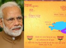 उत्तराखंड: शादी के कार्ड पर पीएम मोदी को वोट देने की अपील पड़ी महंगी, EC ने दिया कार्रवाई का आदेश