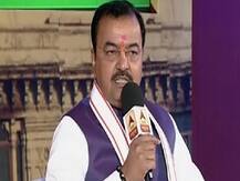 यूपी: आजम खान अपराध करेंगे तो दंड भुगतेंगे- केशव मौर्या