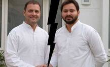 बिहार: सीटों के बंटवारे को लेकर टूट के कगार पर महागठबंधन, कांग्रेस डबल डिजिट में सीटें चाहती है