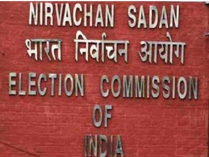 Lok Sabha Election 2019: Total 2,354 political parties are registered in EC लोकसभा चुनाव 2019: चुनाव आयोग में रजिस्टर्ड हैं 2,354 राजनीतिक दल 