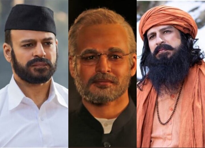 PM Narendra Modi Biopic: विवेक ओबेरॉय के 9 अवतार आए सामने, RSS कार्यकर्ता से लेकर साधु तक के भेष में दिखे PM Narendra Modi Biopic: 9 different look of Vivek Oberoi came out PM Narendra Modi Biopic: विवेक ओबेरॉय के 9 अवतार आए सामने, RSS कार्यकर्ता से लेकर साधु तक के भेष में दिखे