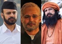 PM Narendra Modi Biopic: विवेक ओबेरॉय के 9 अवतार आए सामने, RSS कार्यकर्ता से लेकर साधु तक के भेष में दिखे