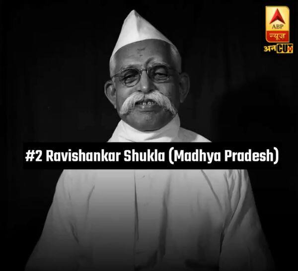 रविशंकर शुक्ला मध्य प्रदेश के मुख्यमंत्री थे. महिलाओं को समाज में आगे बढ़ाने के लिए काफी काम किया. उनकी मृत्यु 1956 में हो गई. 