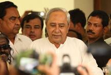 ओडिशा: लोकसभा-विधानसभा चुनाव के लिए BJD उम्मीदवारों का एलान, दो जगह से किस्मत आजमाएंगे पटनायक