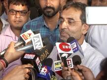 बिहार: सीट शेयरिंग पर बोले उपेंद्र कुशवाहा- महागठबंधन की चाल \'कछुए\' की तरह, जीत हमारी होगी