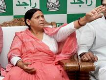 बिहारः थीम सॉन्ग के जरिए राबड़ी देवी का मोदी पर हमला, कहा- पीएम बड़बोले पापी