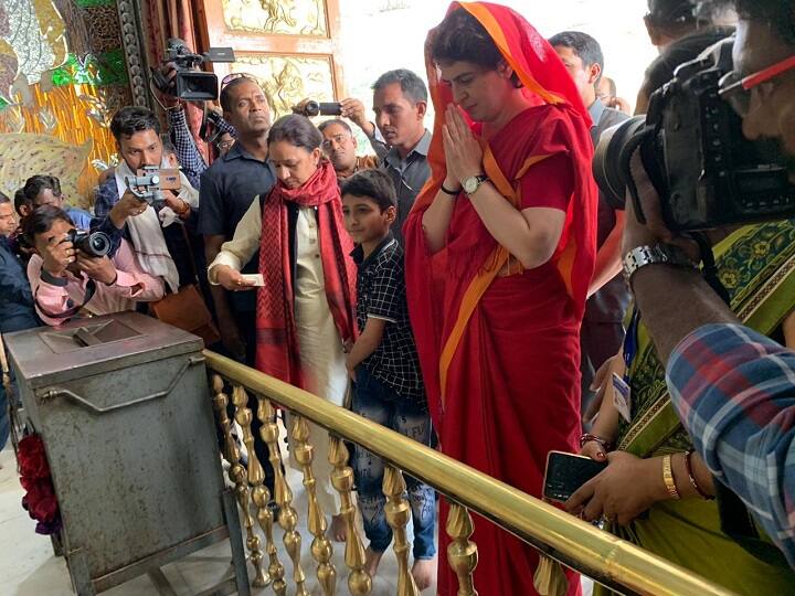 priyanka gandhi statement on BJP and up govt in bhadohi बीजेपी 70 साल की रट लगाना बंद करे, हर बात की एक्सपायरी डेट होती है- प्रियंका गांधी