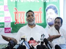 मधेपुरा से पप्पू यादव ने भरा नामांकन, कहा- अहंकार ने महागठबंधन को कमजोर किया