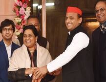 SP-BSP ने महाराष्ट्र में भी गठबंधन की घोषणा की, 48 लोकसभा सीटों पर मिलकर लड़ेंगे चुनाव