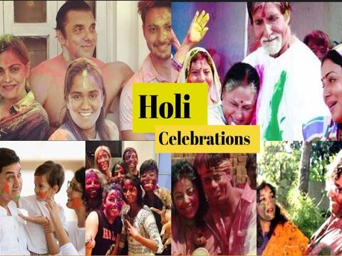 Throwback: होली पर एक दूसरे संग जबरदस्त मस्ती करते हैं ये बॉलीवुड सेलेब, देखें Inside फोटोज Throwback: होली पर एक दूसरे संग जबरदस्त मस्ती करते हैं ये बॉलीवुड सेलेब, देखें Inside फोटोज