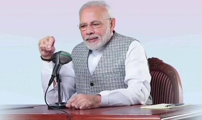 देश के 25 लाख चौकीदारों से PM मोदी ने किया संवाद, कहा- चौकीदार देशभक्ति का पर्यायवाची बन गया है narendra modi says Some are abusing ‘chowkidaars’, they lack courage to name me देश के 25 लाख चौकीदारों से PM मोदी ने किया संवाद, कहा- चौकीदार देशभक्ति का पर्यायवाची बन गया है