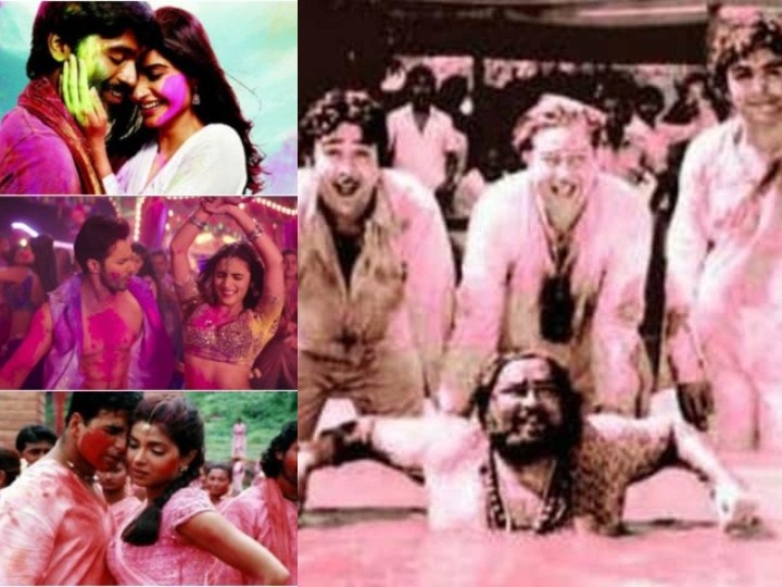 Know How much change has happened in Bollywood Holi before and now, RK Studios Holi BLOG: बॉलीवुड में होली के दिन, अब नहीं मिलते पहले जैसे दिल