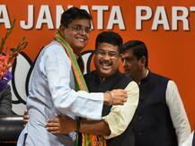 ओडिशा विधानसभा और लोकसभा चुनाव के लिए बीजेपी ने जारी की उम्मीदवारों की सूची, बैजयंत पांडा केंद्रपाड़ा से उम्मीदवार