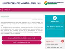 JEE Main 2019: जेईई मेन-2 के लिए एडमिट कार्ड जारी, 7 से 12 अप्रैल के बीच होगी परीक्षा
