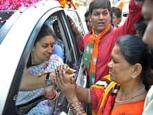 राहुल गांधी वायनाड सीट से भी लड़ सकते हैं चुनाव, स्मृति ईरानी बोलीं- \'अमेठी ने भगाया, जनता ने ठुकराया\'