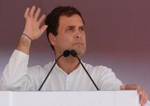 राहुल के प्रेस कॉन्फ्रेंस की टाइमिंग बदलने पर बीजेपी ने साधा निशाना तो कांग्रेस बोली- आपका इंतजार खत्म होने वाला है