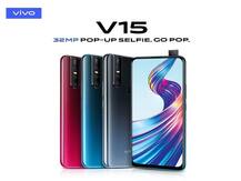 Vivo V15 स्मार्टफोन 32MP के पॉप-अप सेल्फी कैमरे के साथ भारत में हुआ लॉन्च, कीमत 23,990 रुपये