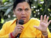 उमा भारती का एलान- नहीं लड़ूंगी 2019 का लोकसभा चुनाव, 18 महीने करूंगी तीर्थयात्रा