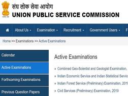 UPSC Recruitment: इंडियन इकोनॉमिक सर्विस और इंडियन स्टेटिस्टिकल सर्विस सहित इन विभागों में निकली बहाली