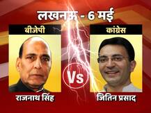 कांग्रेस ने जितिन प्रसाद को मनाया, अब धौरहरा के बदले लखनऊ से राजनाथ के खिलाफ लड़ सकते हैं चुनाव