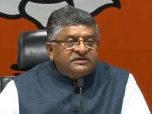 बीजेपी का राहुल गांधी पर हमला, कहा- बताएं 55 लाख से 9 करोड़ कैसे हुई उनकी संपत्ति