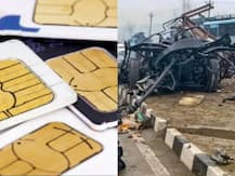 पुलवामा हमले में इस्तेमाल की गई थी \'वर्चुअल सिम\', भारत ने अमेरिका से मांगी जानकारी