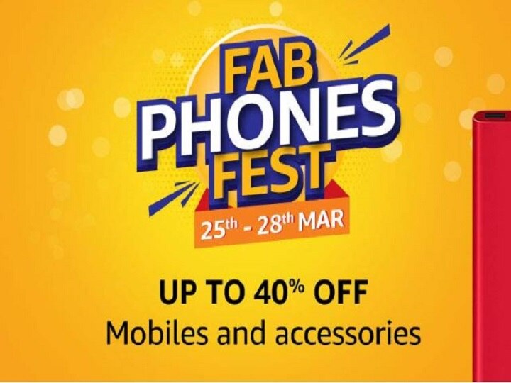 Fab Phones Fest on amazon: offers on vivo v15 pro, oneplus 6t and other phones Fab Phones Fest: एमेजन पर Vivo V15 Pro, Oneplus 6T और Realme U1 जैसे बेहतरीन स्मार्टफोन पर छूट