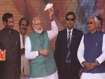 बिहार: 2 अप्रैल को जमुई और गया में होगी पीएम मोदी की रैली- प्रेम कुमार