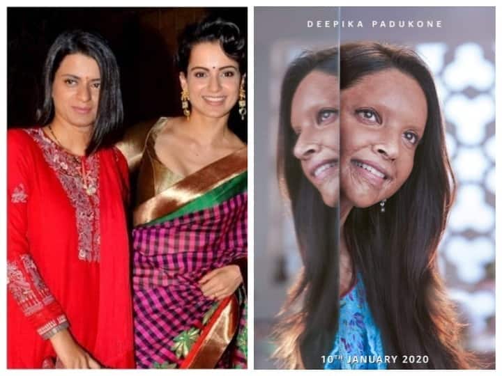 Kangana Ranaut sister Rangoli pledges to be the biggest cheerleader for Deepika Padukone Chhapaak एसिड अटैक का दर्द झेल चुकी हैं कंगना की बहन रंगोली, 'छपाक' का पोस्टर देख इमोशनल हुईं