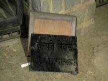 जेएनयूः कुलपति का आरोप- जबरदस्ती घर में घुसना चाहते थे छात्र, पत्नी को बनाया बंधक