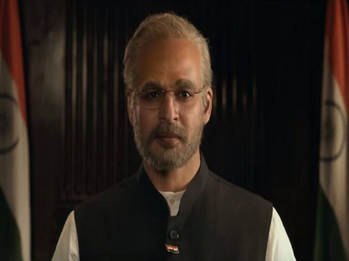 'PM नरेन्द्र मोदी’ के निर्माताओं को चुनाव आयोग का नोटिस, आचार संहिता के उल्लघंन का है आरोप election commission sent a notice to makers of PM narendra modi biopic 'PM नरेन्द्र मोदी’ के निर्माताओं को चुनाव आयोग का नोटिस, आचार संहिता के उल्लघंन का है आरोप