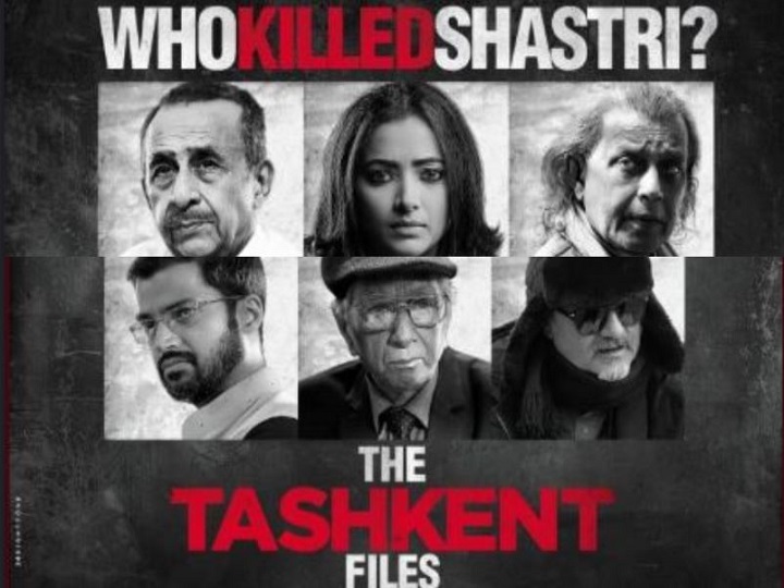 The Tashkent Files , Official Trailer ,Vivek Agnihotri ,Mithun Chakraborty, Naseerudin Shah, Lal Bahadur Shastri