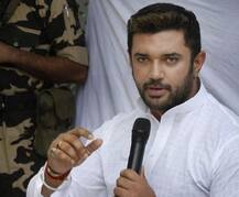 Lok Sabha Election 2019: जानिए कितनी है चिराग पासवान की कुल संपत्ति