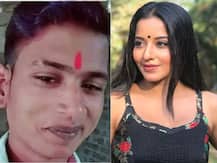 रॉकी सुपरस्टार के साथ नजर आईं मोनालिसा, सोशल मीडिया पर जमकर वायरल हो रहा वीडियो