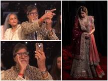 VIDEO: फैशन शो में बेटी श्वेता के लिए सीटी बजाते दिखे अमिताभ बच्चन, बिग बी ने फोटोग्राफर को यूं सामने से हटाया