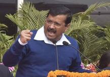 पूर्ण राज्य बनने पर दिल्ली के छात्रों को देंगे 85 फीसदी सीटों पर आरक्षण- अरविंद केजरीवाल
