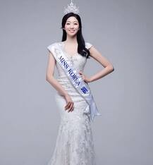 ओवरवेट होने की वजह से सोशल मीडिया पर ट्रोल हुई मिस कोरिया, मजबूरन छोड़ना पड़ा इंस्टाग्राम