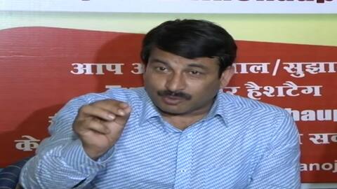 5 अप्रैल तक दिल्ली के उम्मीदवारों की लिस्ट घोषित कर देंगे- मनोज तिवारी 5 अप्रैल तक दिल्ली के उम्मीदवारों की लिस्ट घोषित कर देंगे- मनोज तिवारी