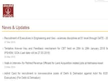 ONGC में गेट स्कोर के आधार पर सैकड़ों पदों पर बहाली