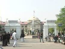 यूपीः 69 हजार पदों की सहायक अध्यापक भर्ती परीक्षा पर हाईकोर्ट का फैसला कल